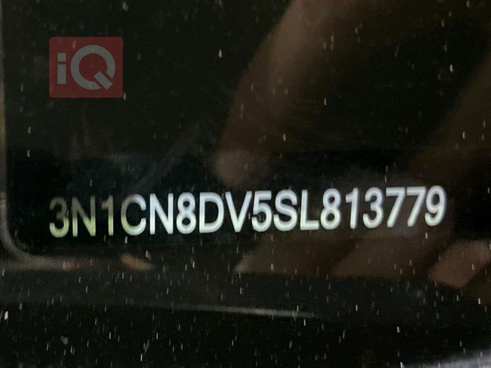 نيسان فيرسا